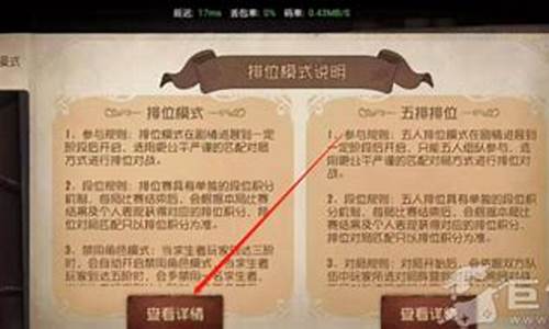 如何戒掉第五人格-第五人格怎么快速摆脱监管者