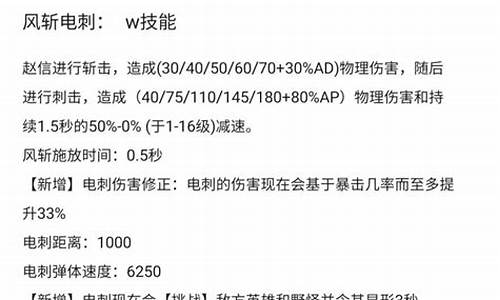 德邦总管咋玩-德邦总管连招技巧手游