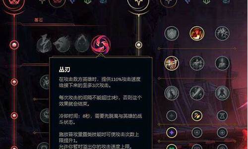 英雄联盟德邦总管怎么样-lol英雄联盟s4德邦总管