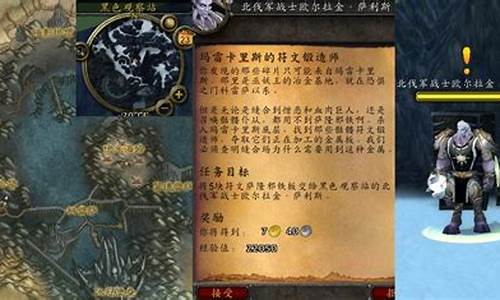 魔兽世界锻造是什么技能-魔兽世界攻略锻造师在哪使用