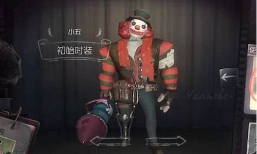 第五人格屠夫强度-第五人格屠夫强度排行2021