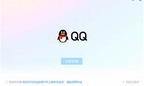 qq英雄联盟寒冰出装-英雄联盟寒冰出装2020