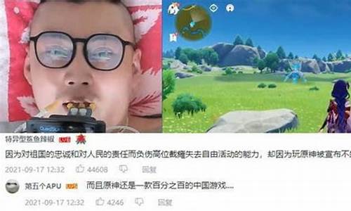 为什么不建议孩子玩第五人格了-小孩玩第五人格游戏心理会有影响